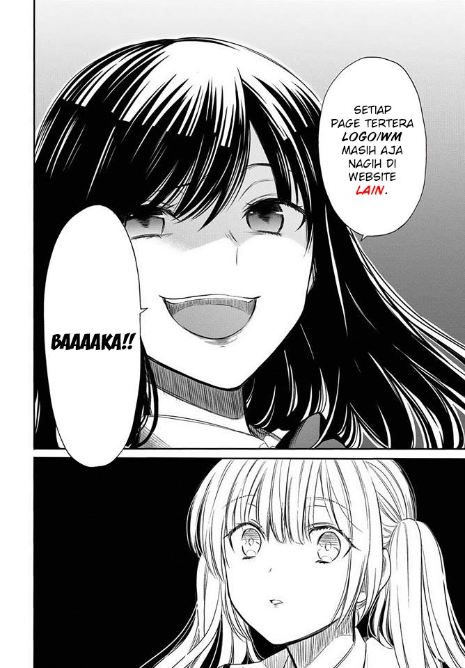 Sachi-iro no One Room chapter 27