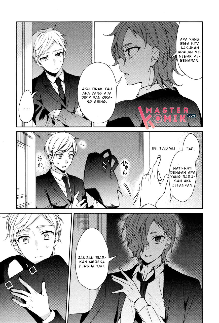 Sachi-iro no One Room chapter 31
