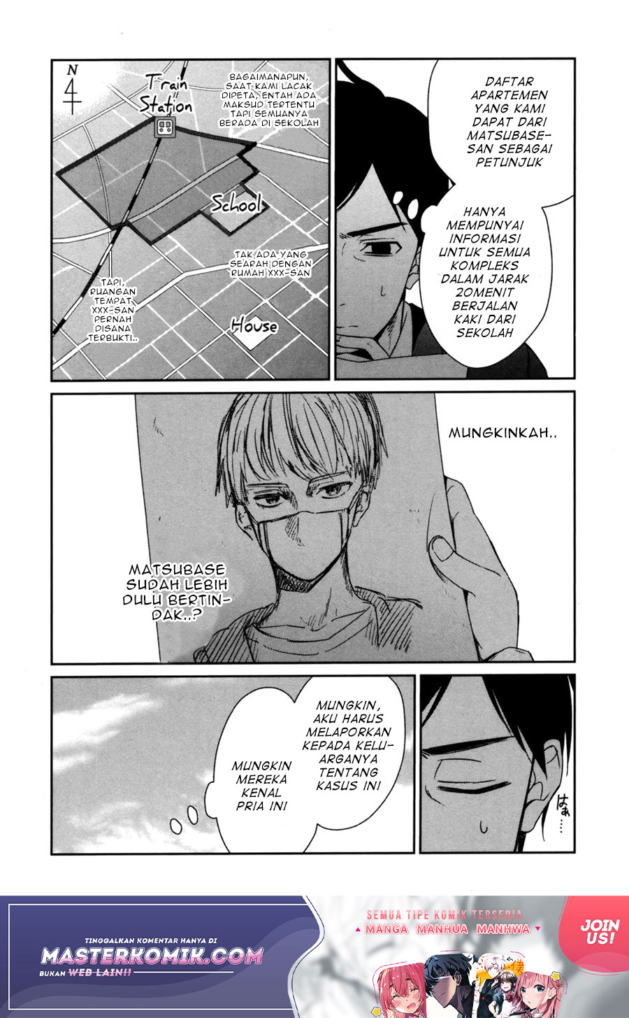 Sachi-iro no One Room chapter 40