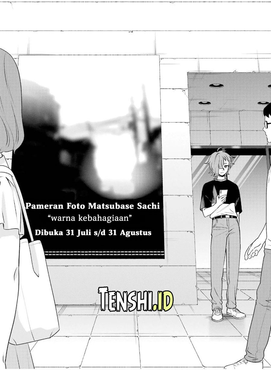 Sachi-iro no One Room chapter 68