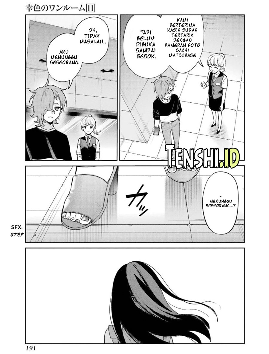 Sachi-iro no One Room chapter 68