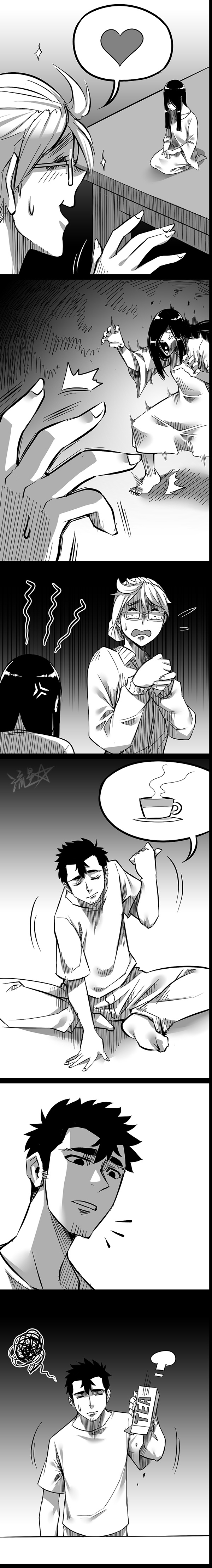 Sadako in My Home Chapter 02 Bahasa Indonesia