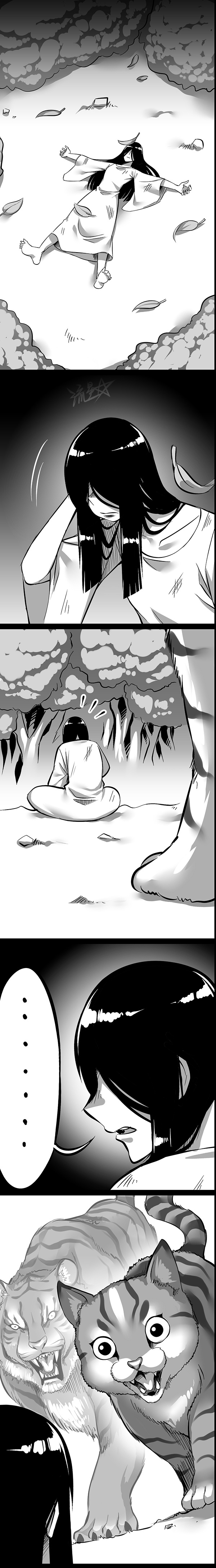 Sadako in My Home Chapter 02 Bahasa Indonesia