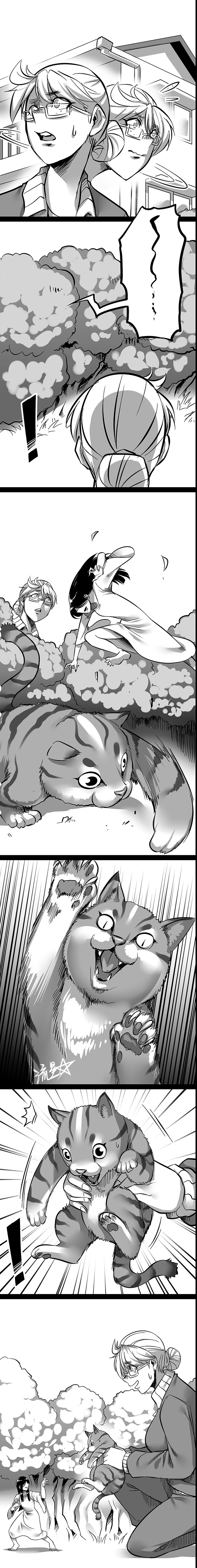 Sadako in My Home Chapter 02 Bahasa Indonesia