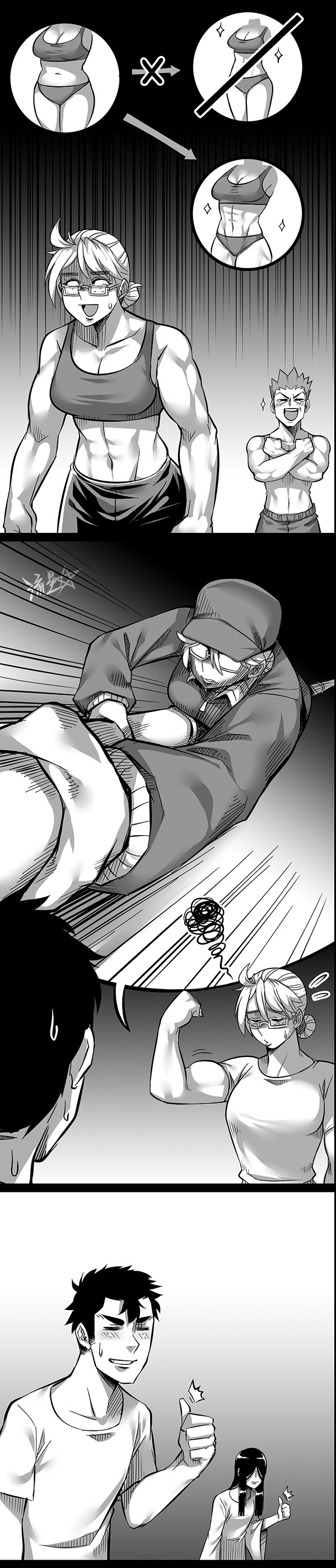 Sadako in My Home Chapter 02 Bahasa Indonesia