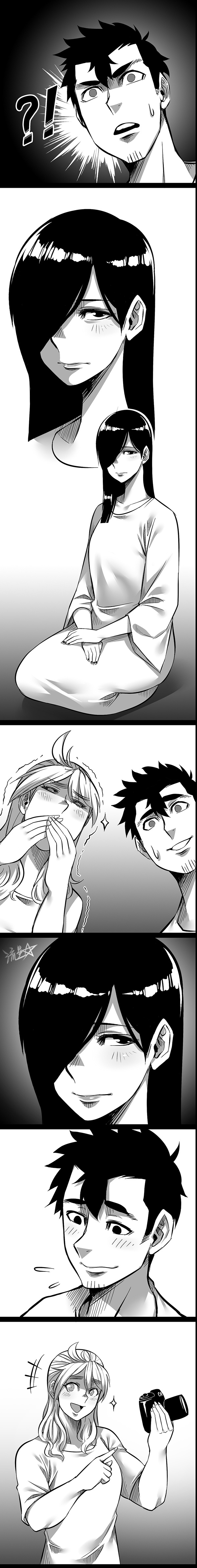 Sadako in My Home Chapter 02 Bahasa Indonesia