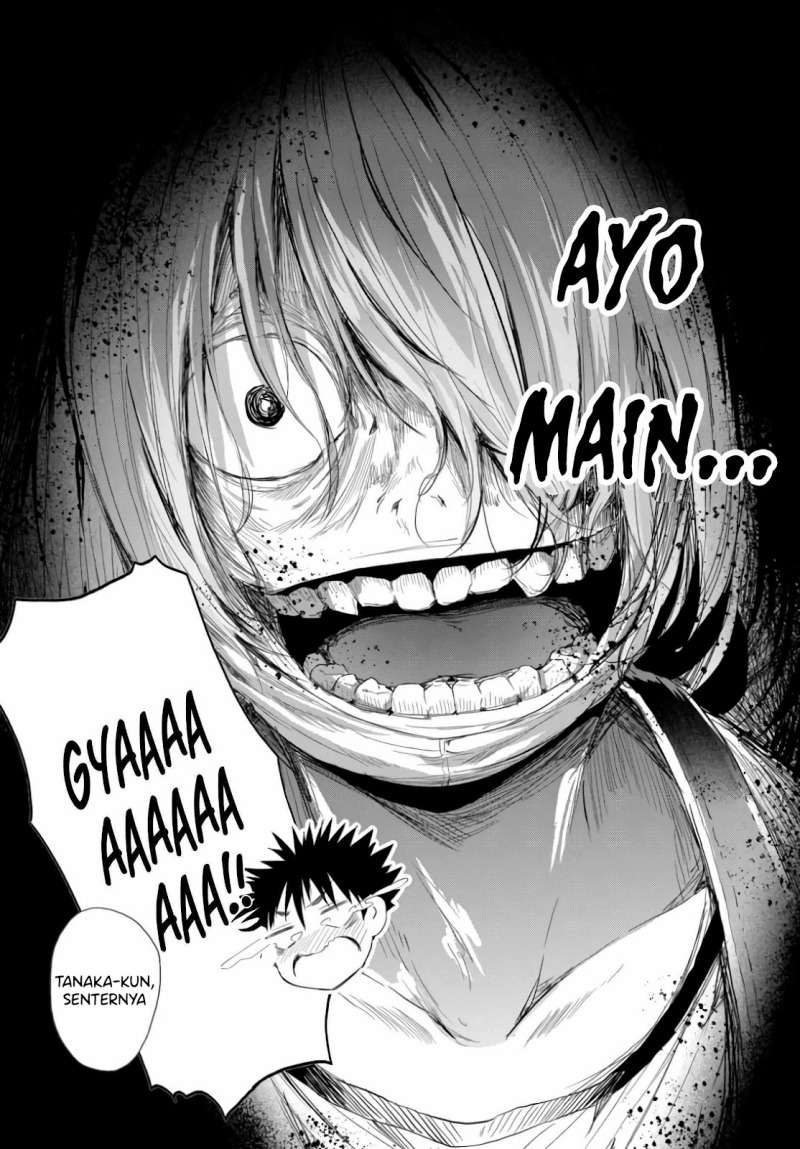 Saejima-sensei wa Ikasetai chapter 2