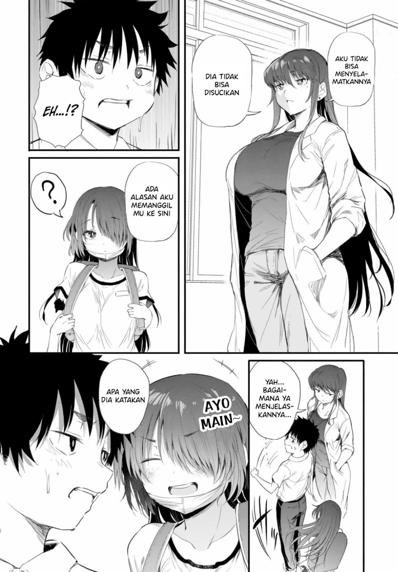 Saejima-sensei wa Ikasetai chapter 2
