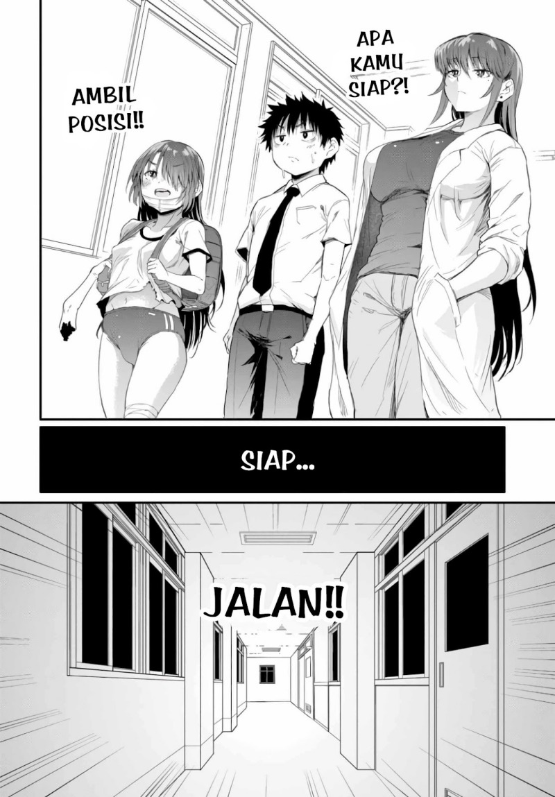 Saejima-sensei wa Ikasetai chapter 2