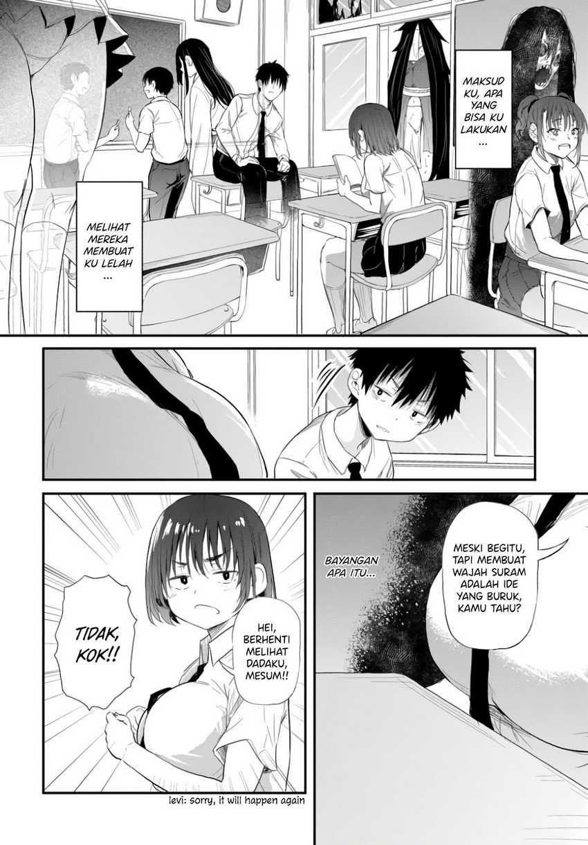 Saejima-sensei wa Ikasetai chapter 2