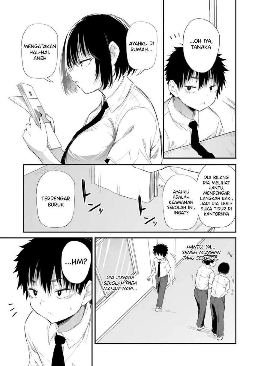 Saejima-sensei wa Ikasetai chapter 2