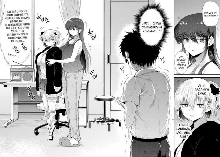 Saejima-sensei wa Ikasetai chapter 3