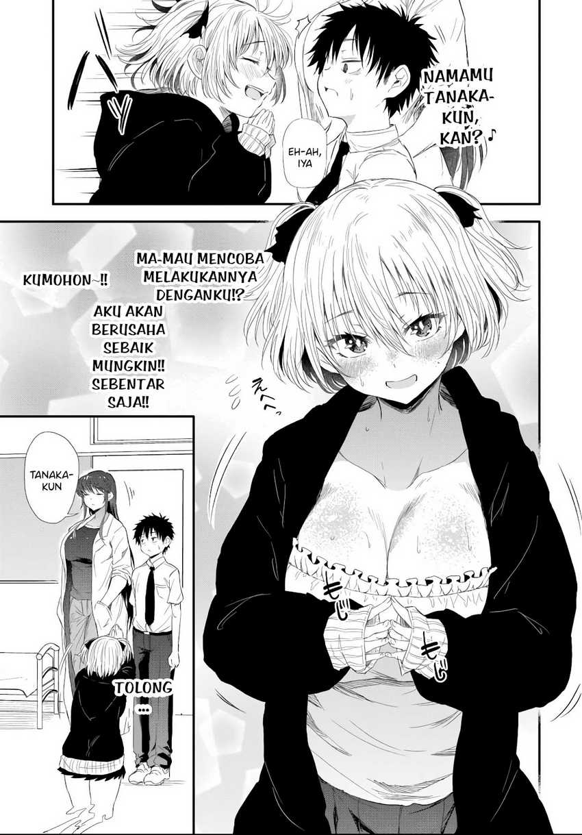 Saejima-sensei wa Ikasetai chapter 3