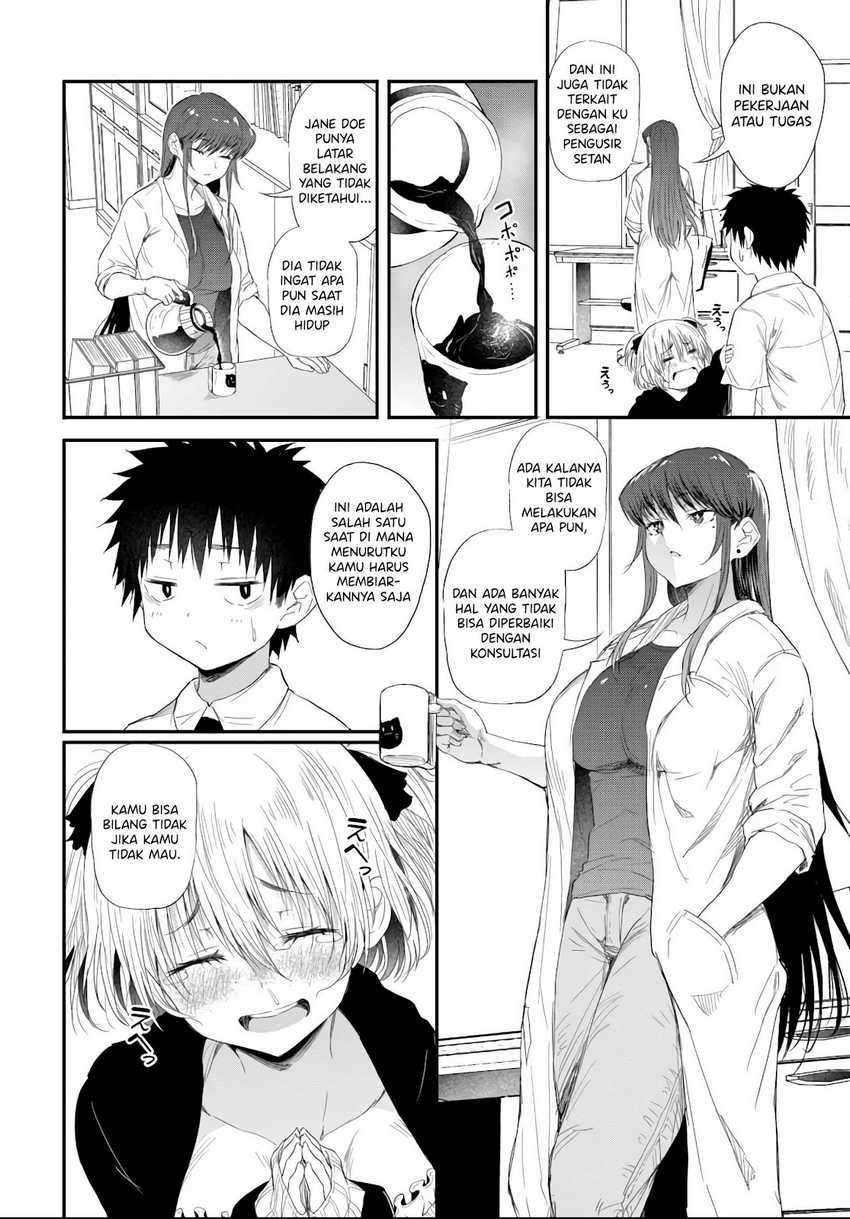 Saejima-sensei wa Ikasetai chapter 3