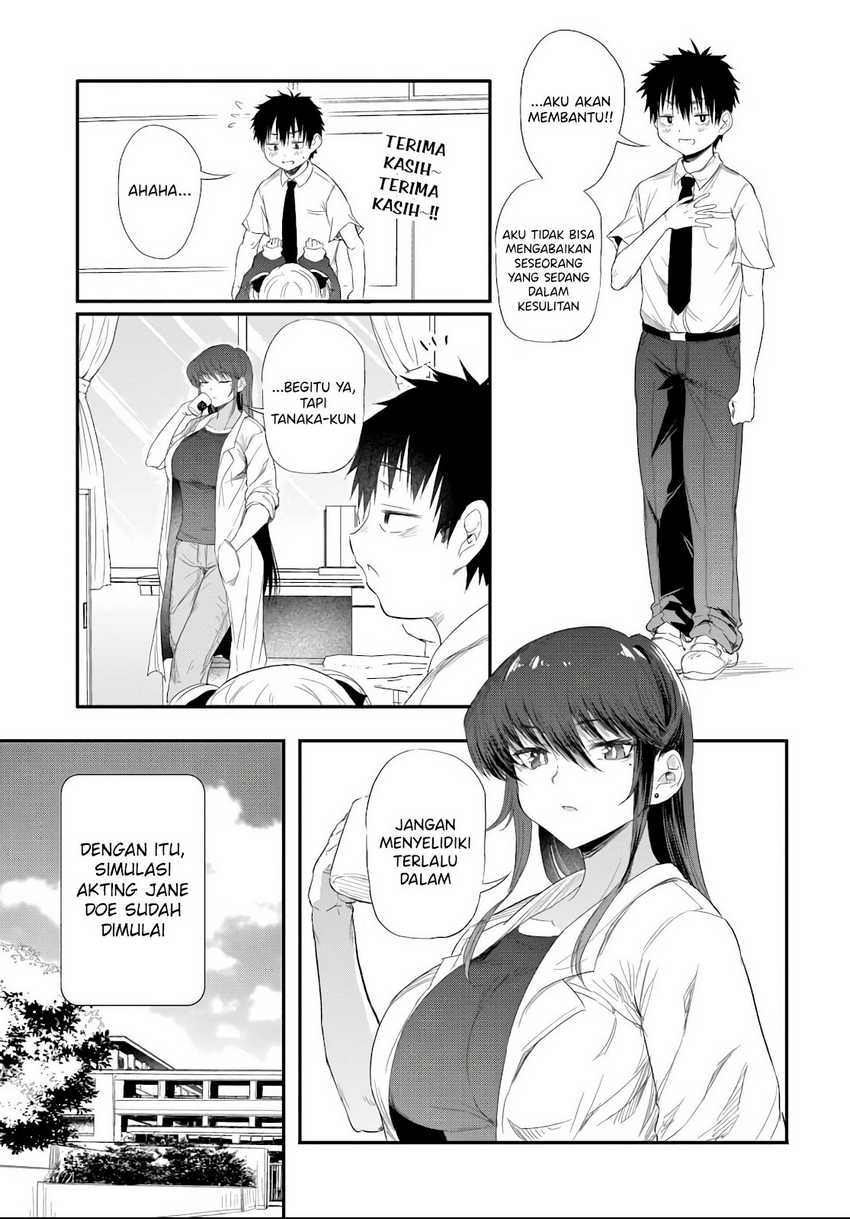 Saejima-sensei wa Ikasetai chapter 3