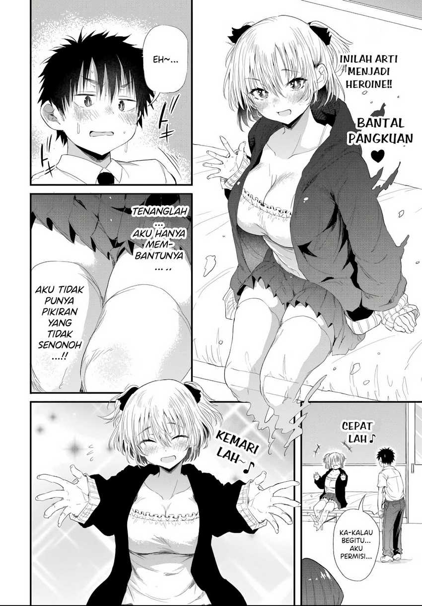 Saejima-sensei wa Ikasetai chapter 3