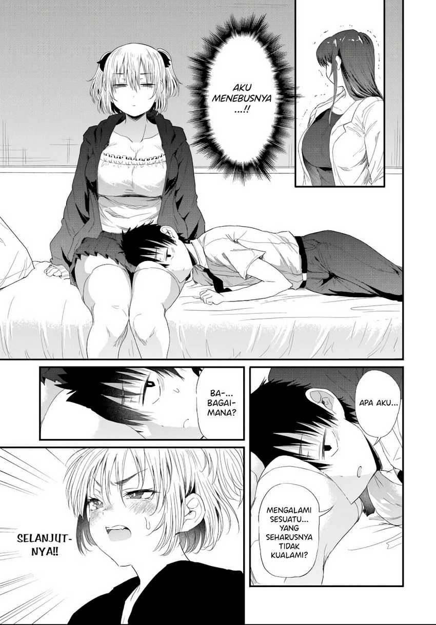 Saejima-sensei wa Ikasetai chapter 3