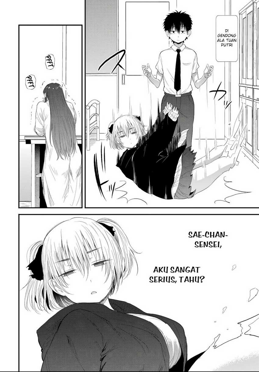 Saejima-sensei wa Ikasetai chapter 3