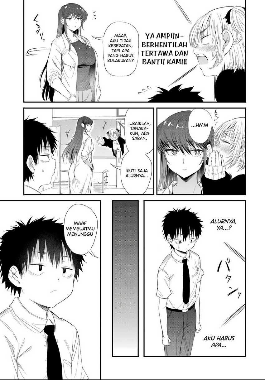 Saejima-sensei wa Ikasetai chapter 3