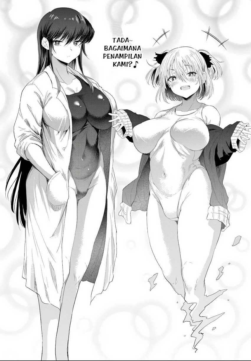 Saejima-sensei wa Ikasetai chapter 3