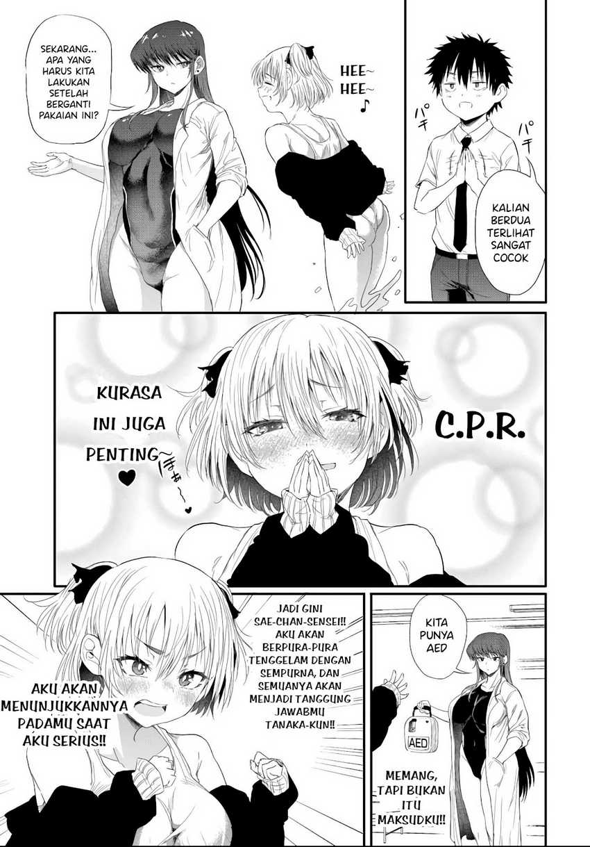 Saejima-sensei wa Ikasetai chapter 3