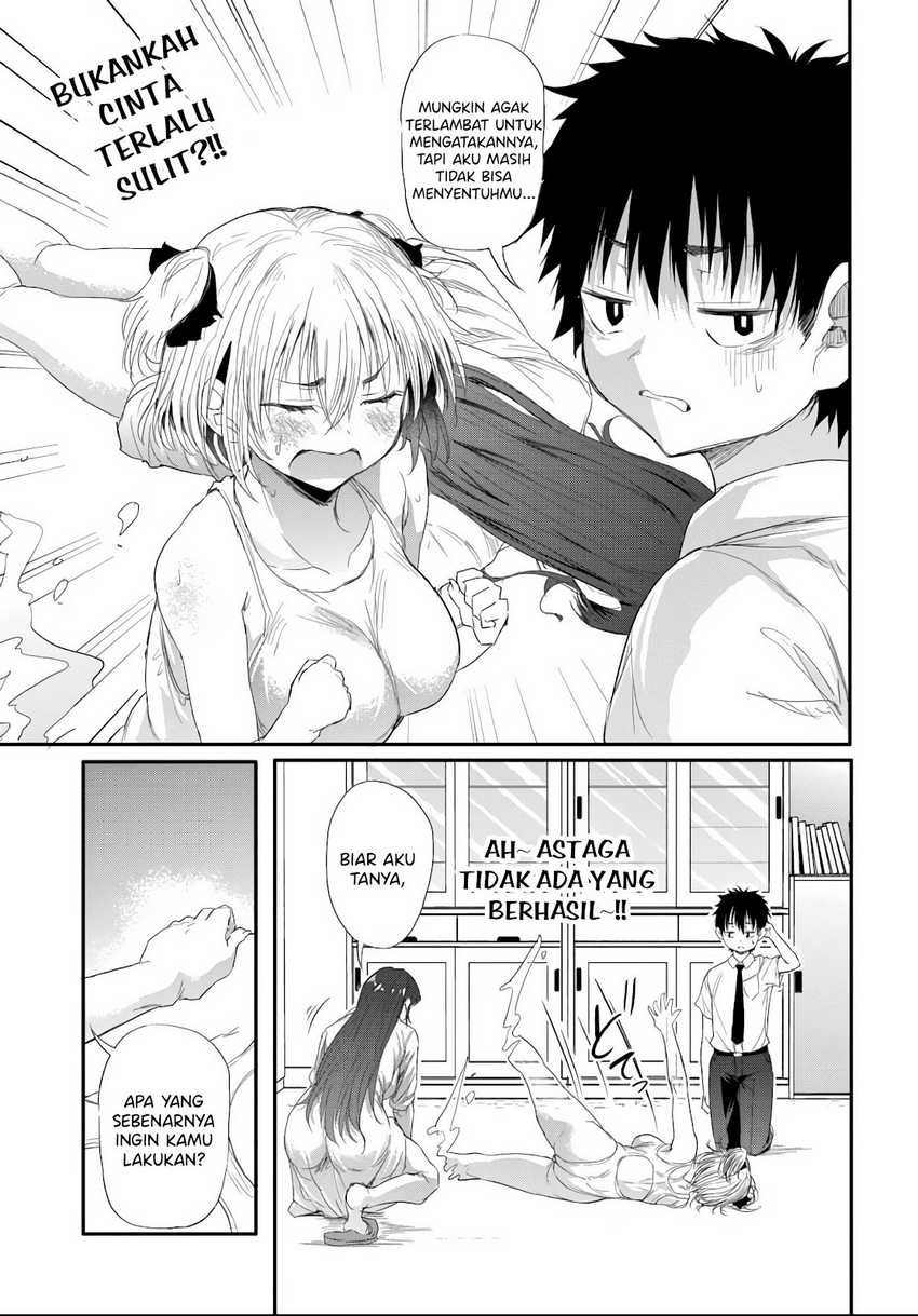 Saejima-sensei wa Ikasetai chapter 3