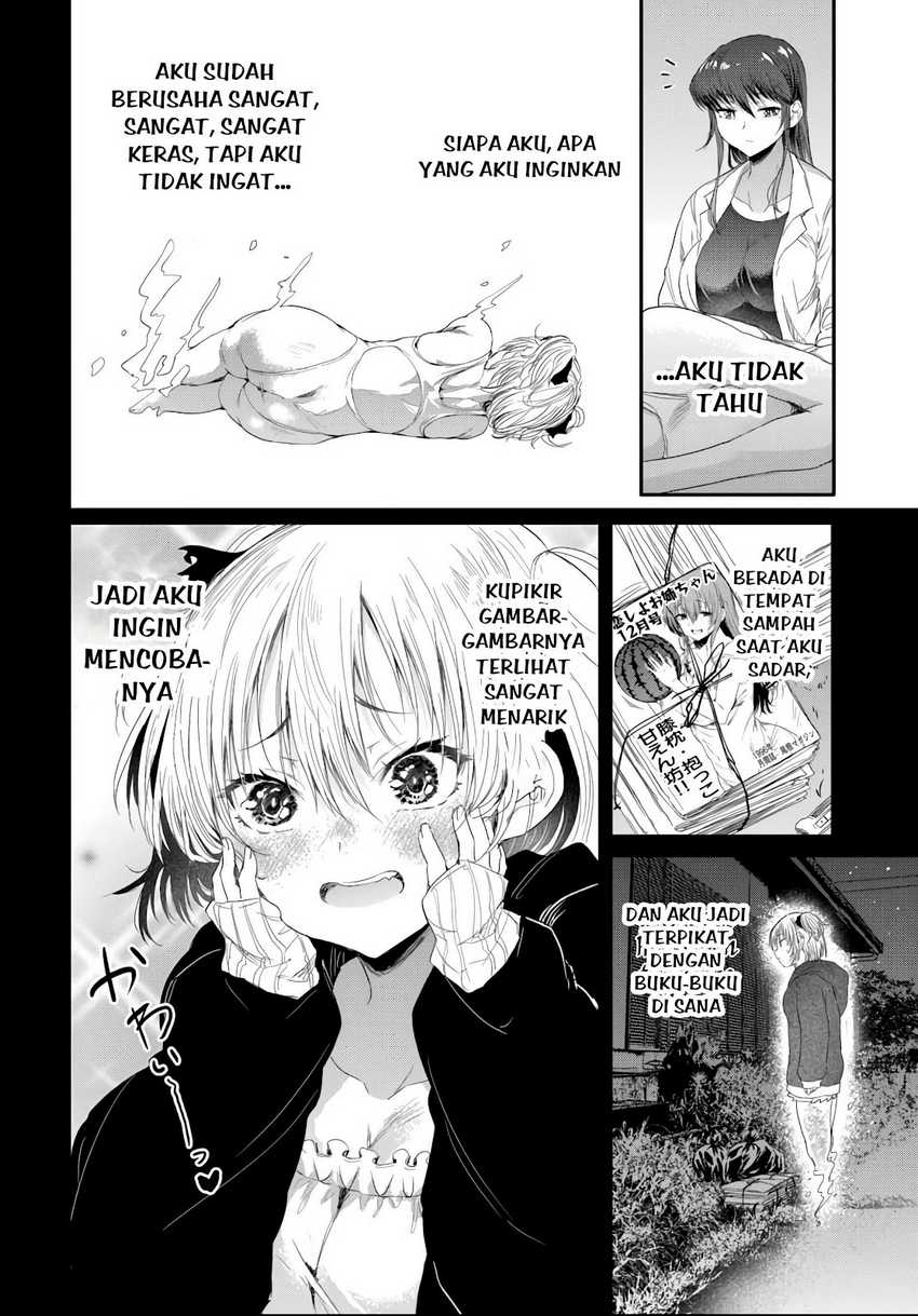 Saejima-sensei wa Ikasetai chapter 3