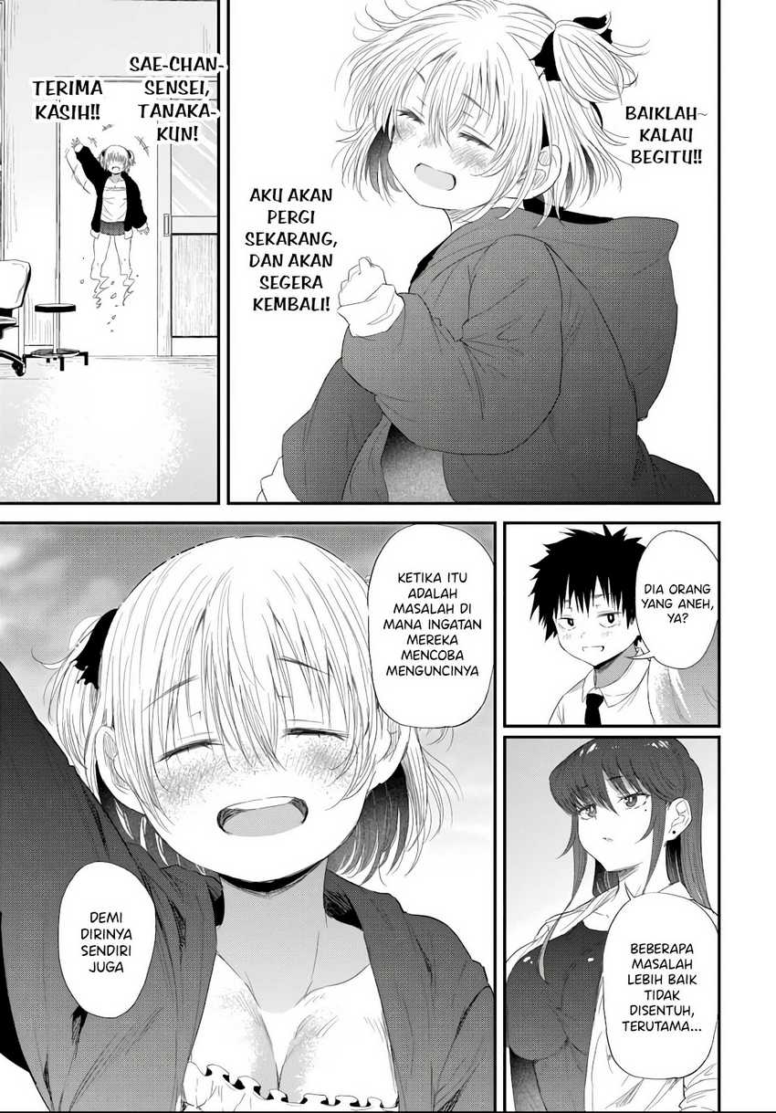 Saejima-sensei wa Ikasetai chapter 3