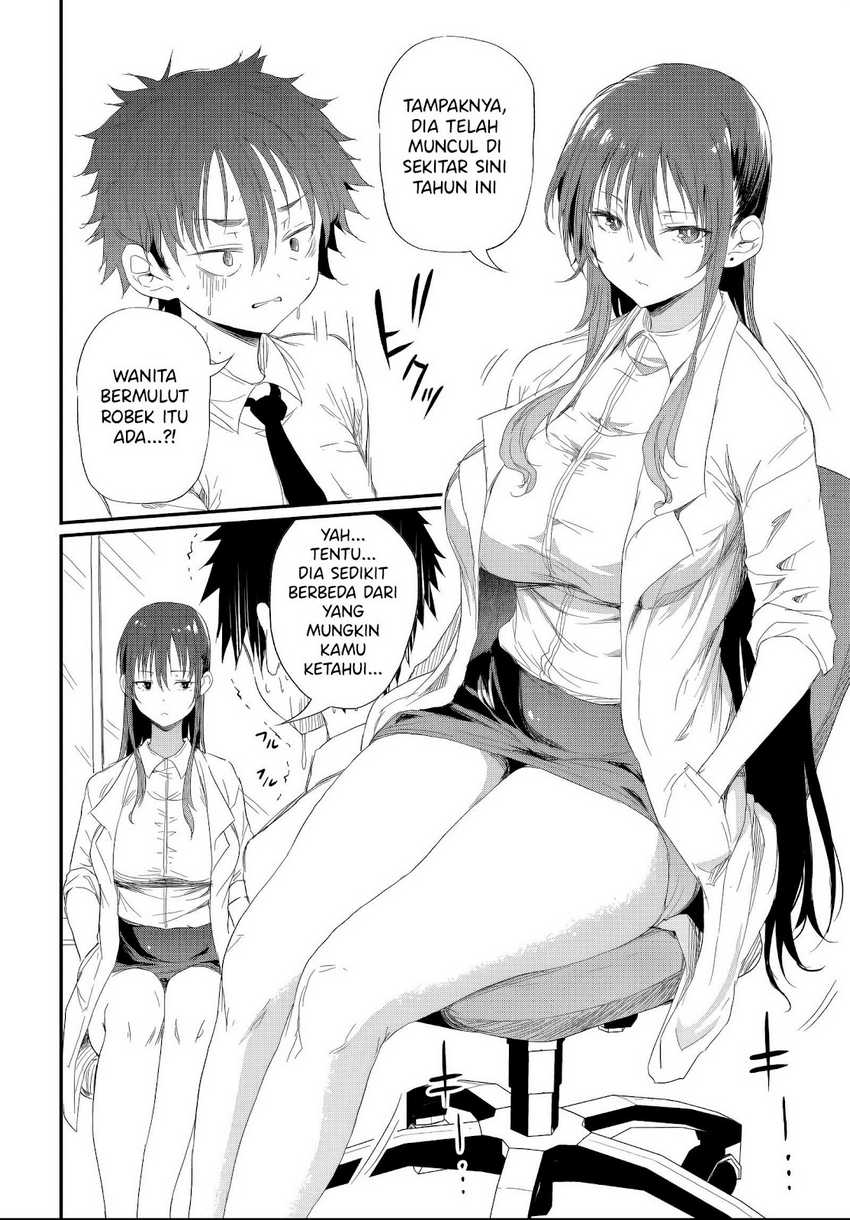 Saejima-sensei wa Ikasetai Chapter 05.1 Bahasa Indonesia