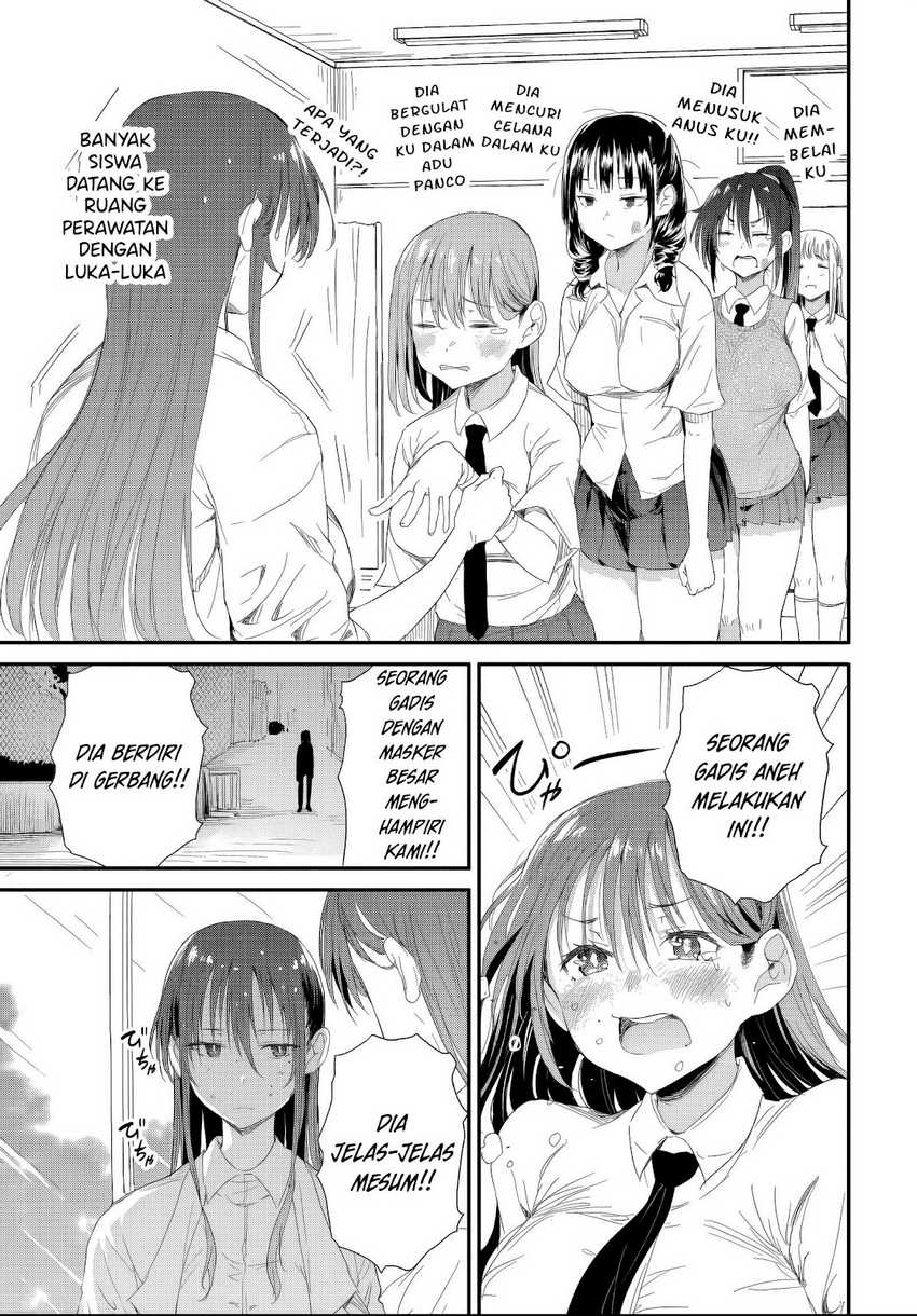 Saejima-sensei wa Ikasetai Chapter 05.1 Bahasa Indonesia