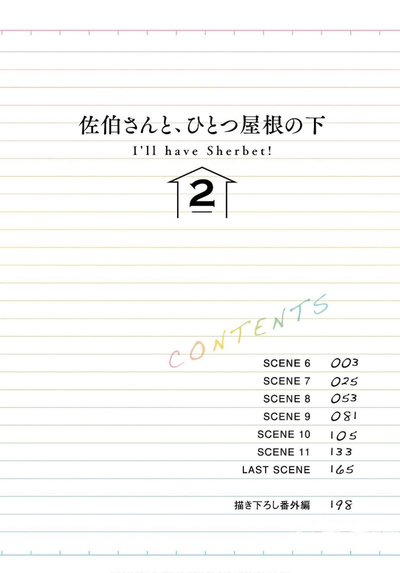 Saeki-san to, Hitotsu Yane no Shita: I’ll Have Sherbet! Chapter 06 Bahasa Indonesia