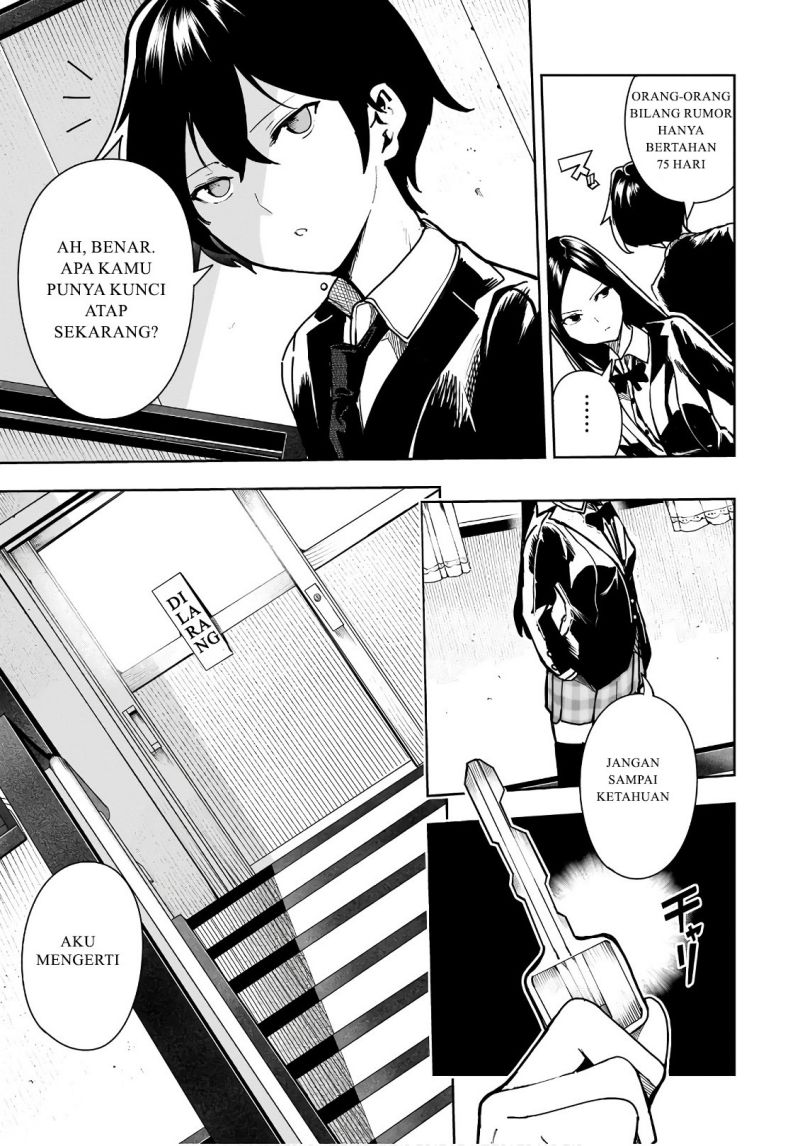 Saeki-san to, Hitotsu Yane no Shita: I’ll Have Sherbet! Chapter 06 Bahasa Indonesia