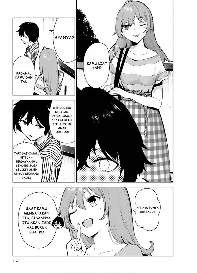 Saeki-san to, Hitotsu Yane no Shita: I’ll Have Sherbet! chapter 11