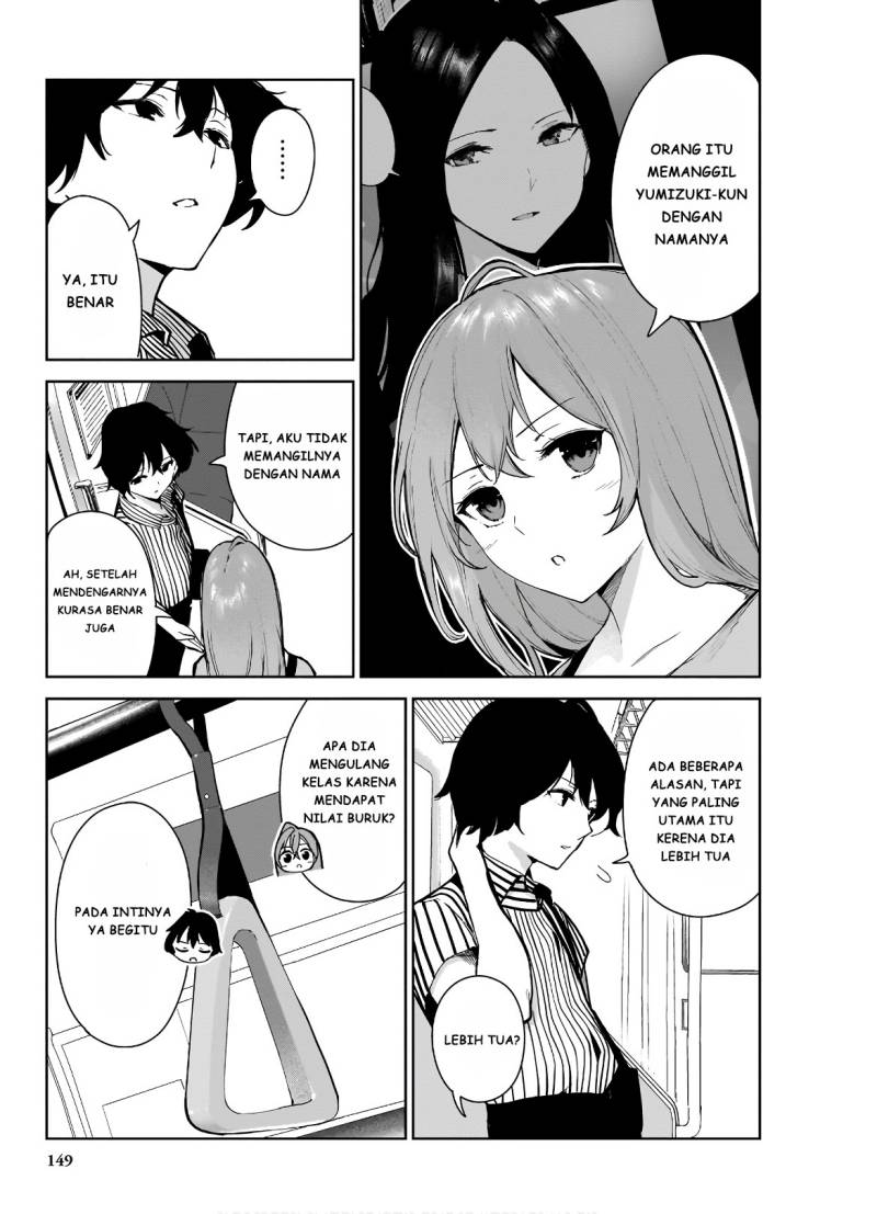 Saeki-san to, Hitotsu Yane no Shita: I’ll Have Sherbet! chapter 11