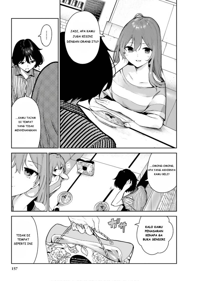 Saeki-san to, Hitotsu Yane no Shita: I’ll Have Sherbet! chapter 11