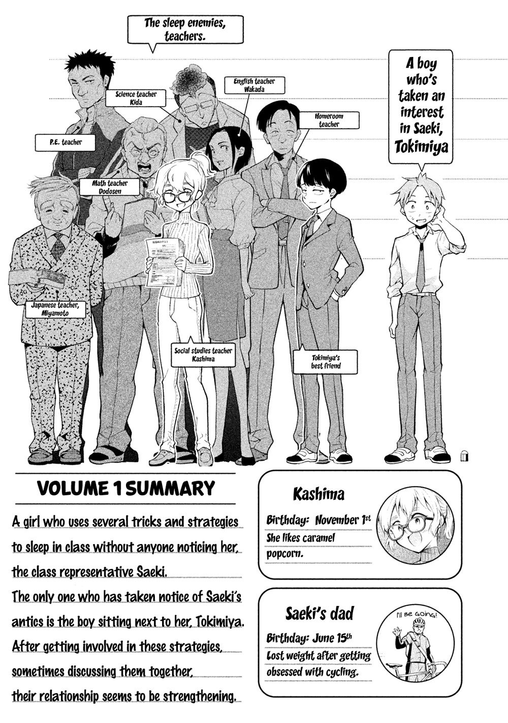 Saeki-san wa Nemutteru chapter 9