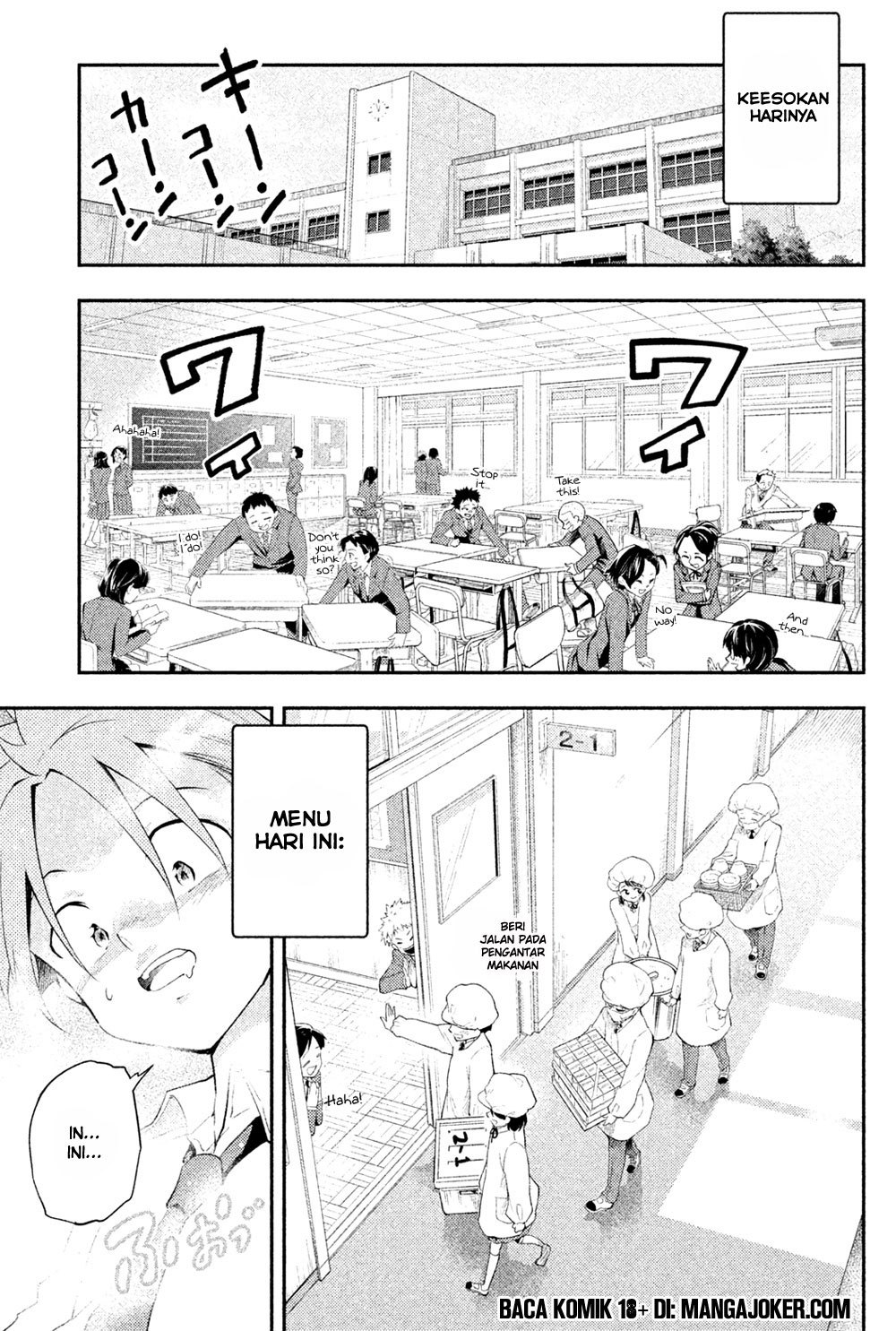 Saeki-san wa Nemutteru chapter 9