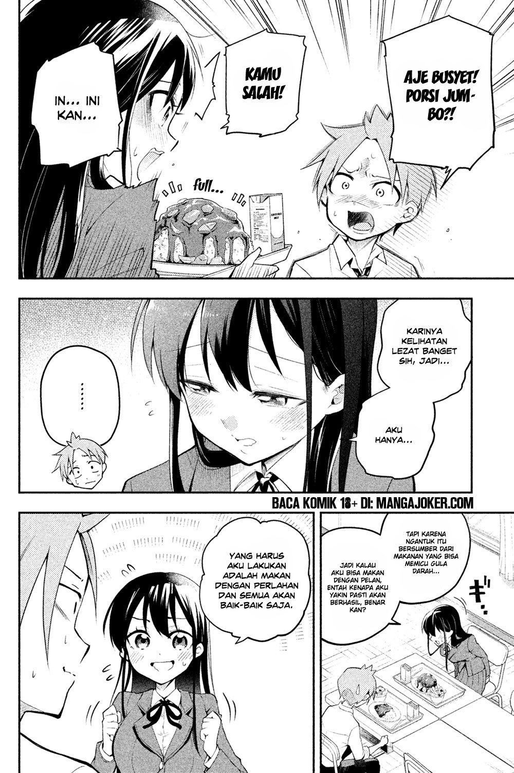 Saeki-san wa Nemutteru chapter 9