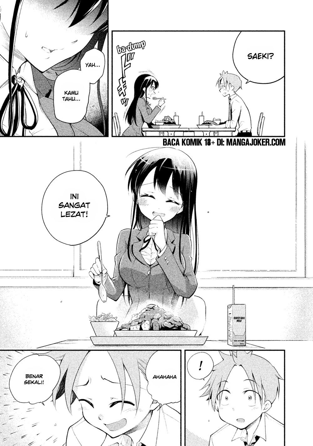 Saeki-san wa Nemutteru chapter 9