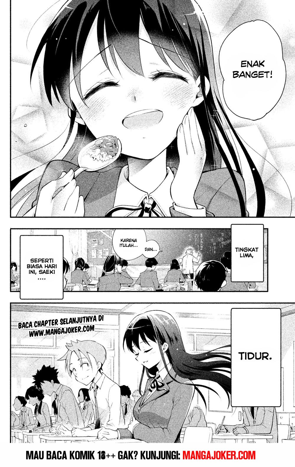 Saeki-san wa Nemutteru chapter 9