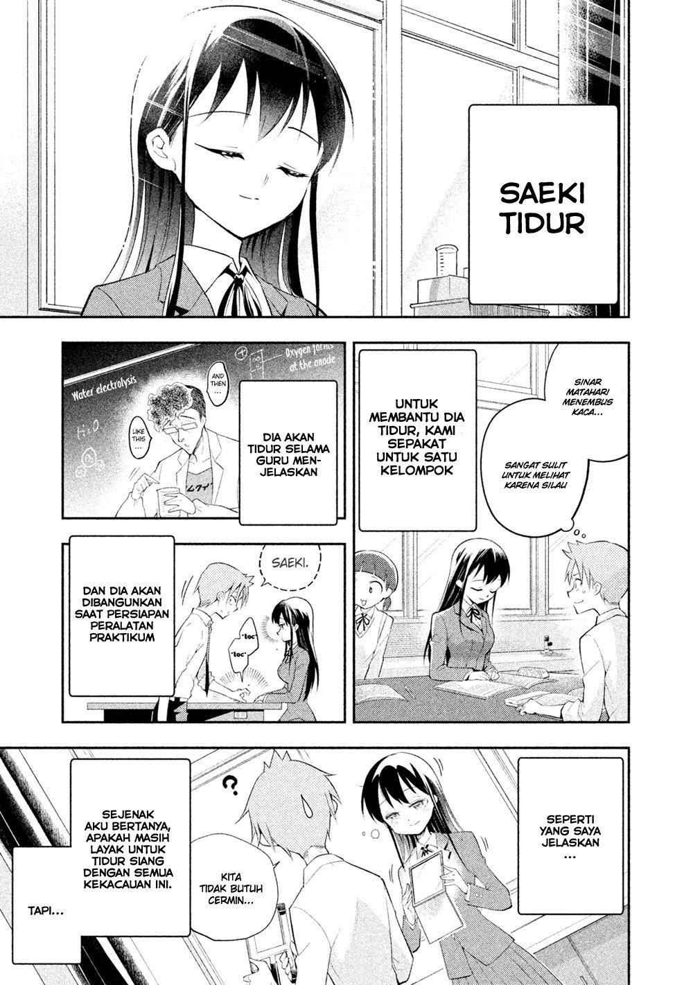 Saeki-san wa Nemutteru Chapter 10 Bahasa Indonesia