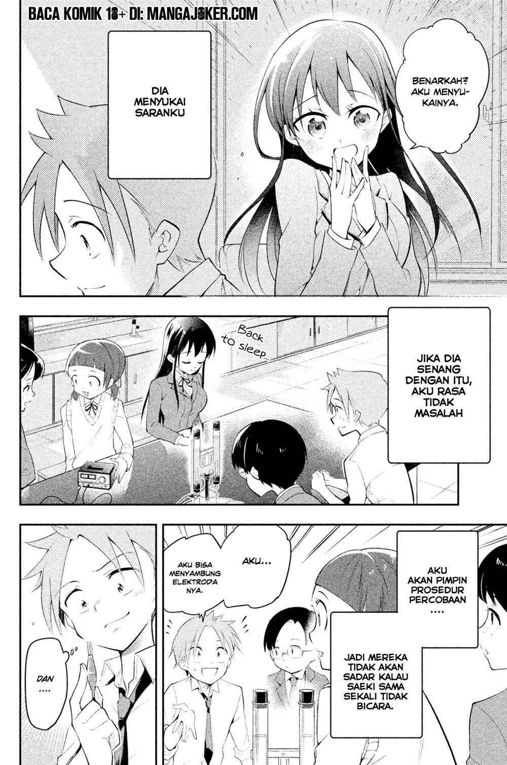 Saeki-san wa Nemutteru Chapter 10 Bahasa Indonesia