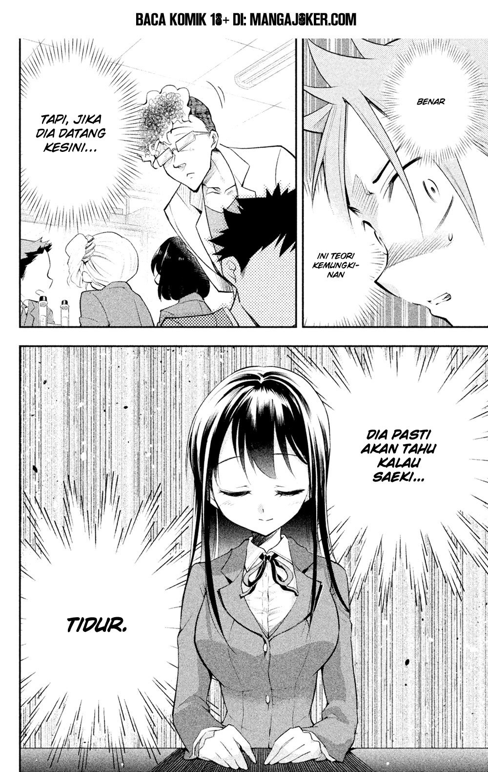 Saeki-san wa Nemutteru Chapter 10 Bahasa Indonesia