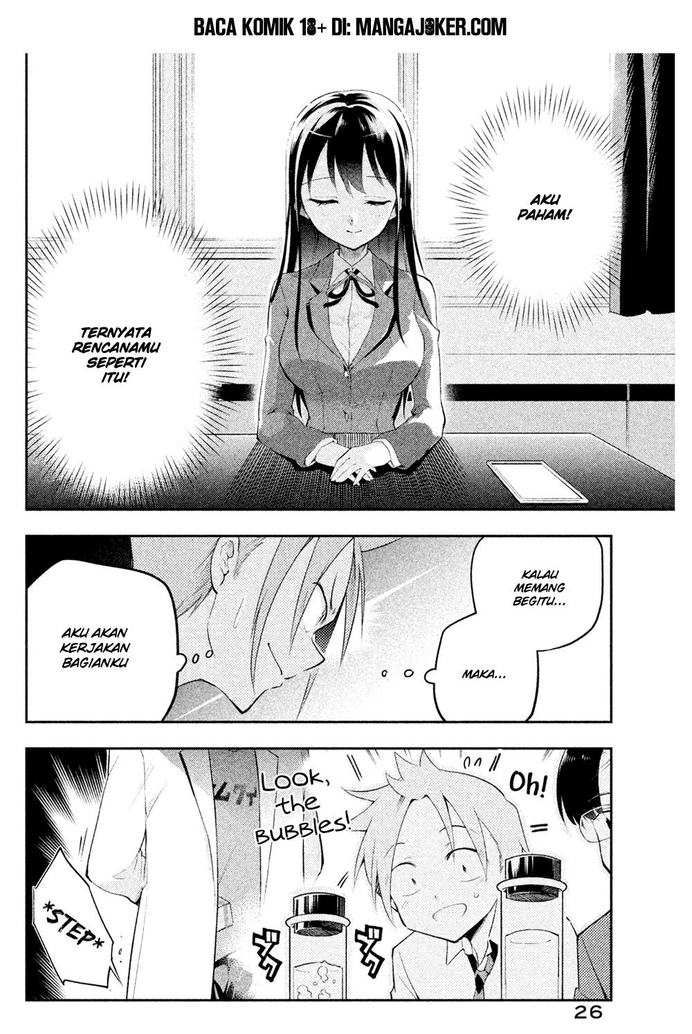 Saeki-san wa Nemutteru Chapter 10 Bahasa Indonesia