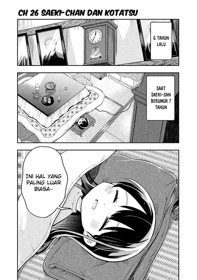 Saeki-san wa Nemutteru Chapter 25 Bahasa Indonesia
