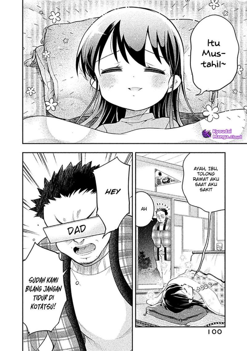 Saeki-san wa Nemutteru Chapter 25 Bahasa Indonesia
