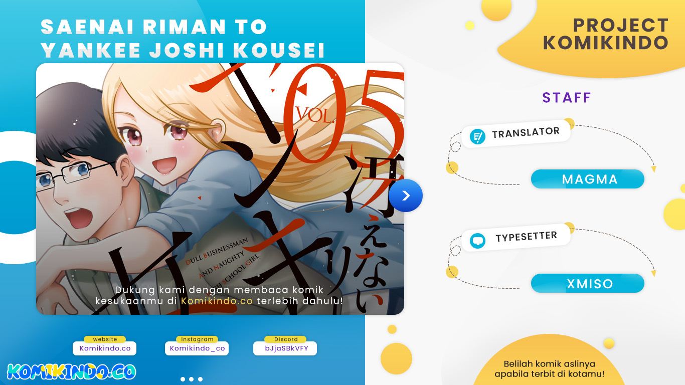 Saenai Riman to Yankee Joshi Kousei chapter 12
