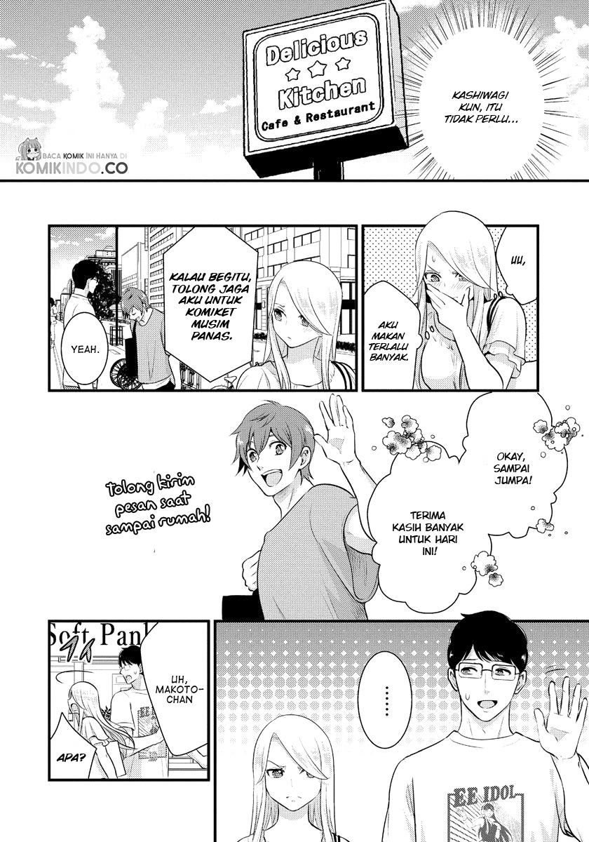 Saenai Riman to Yankee Joshi Kousei chapter 12