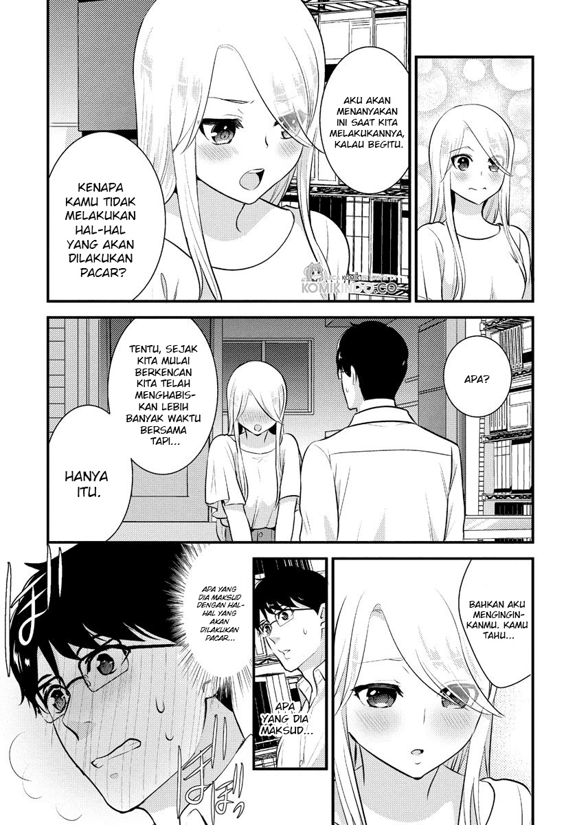 Saenai Riman to Yankee Joshi Kousei chapter 17
