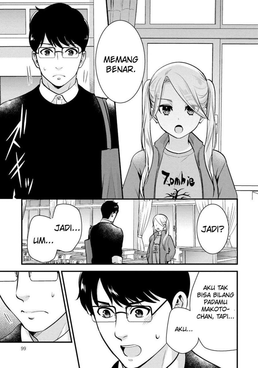Saenai Riman To Yankee Joshi Kousei — Chapter 27, halaman 4